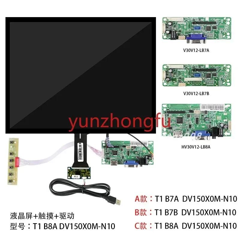 LCD ũ Dv150x0m-n10 ̹  ġ,  350, 15 ġ, 1024*768